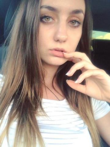 Алла